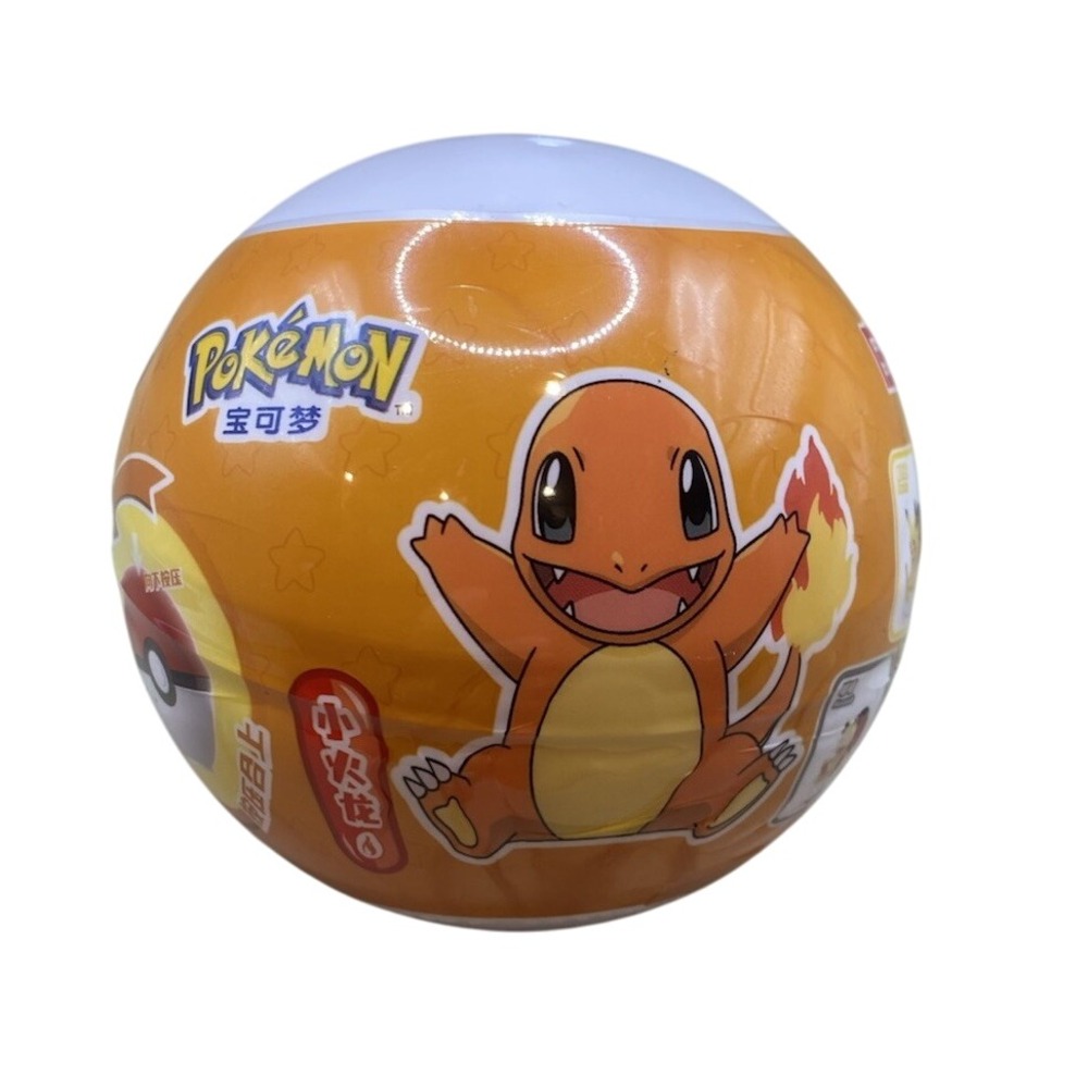 Pokemon Pokémon Charmander Sealed Japanese‎ Ball - Officially Licensed Hologram